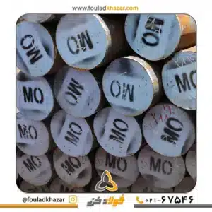 قیمت فولاد mo40 (1.7225)
