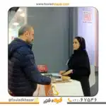 فولاد خزر