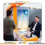 https://fouladkhazar.com/wp-content/uploads/2024/08/شهرآفتاب-1403-4.webp -