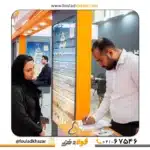 https://fouladkhazar.com/wp-content/uploads/2024/08/شهرآفتاب-1403-4.webp -