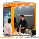 https://fouladkhazar.com/wp-content/uploads/2024/08/شهرآفتاب-1403-4.webp -