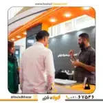 https://fouladkhazar.com/wp-content/uploads/2024/08/شهرآفتاب-1403-4.webp -