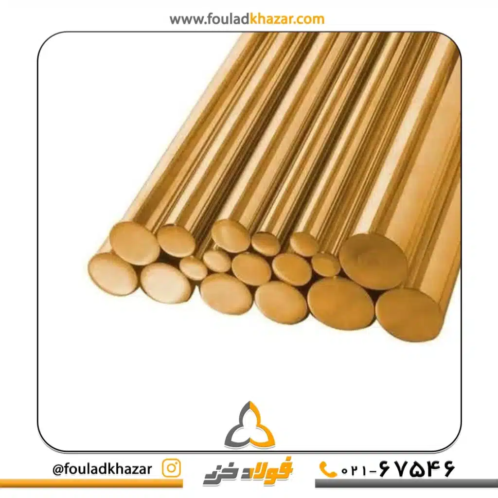 https://fouladkhazar.com/wp-content/uploads/2024/09/فسفر-برنز.webp -