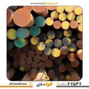 قیمت فولاد vcn150 (1.6582)