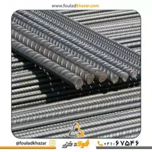میلگرد آجدار