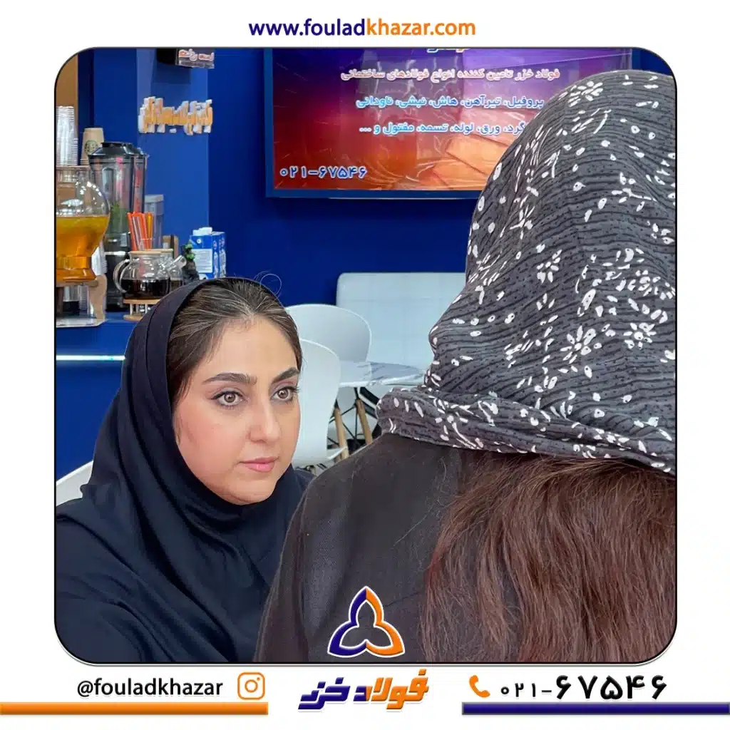 https://fouladkhazar.com/wp-content/uploads/2025/09/قالب-اینستا-سورمه-ای1.webp -