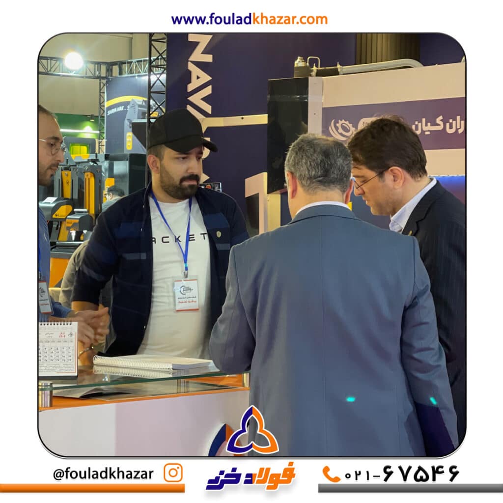 https://fouladkhazar.com/wp-content/uploads/2025/12/صنعت1404-2.jpg -